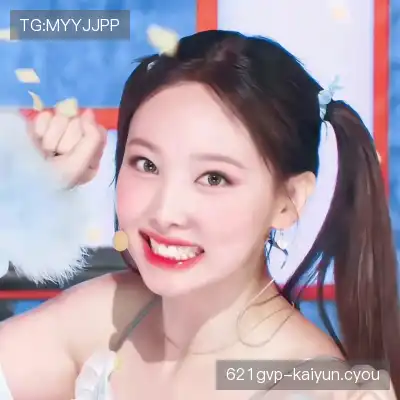 晏清飚